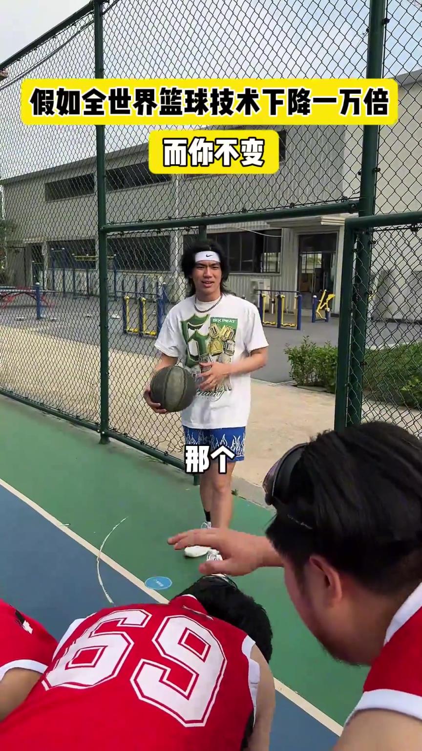 什么？！一覺(jué)睡醒發(fā)現(xiàn)我能打NBA？