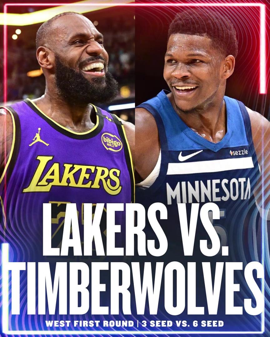 幾場(chǎng)，誰(shuí)贏？湖人首輪對(duì)手確定為森林狼！詹姆斯&東契奇vs愛(ài)德華茲！